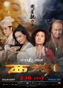 女优无码流出破坏版